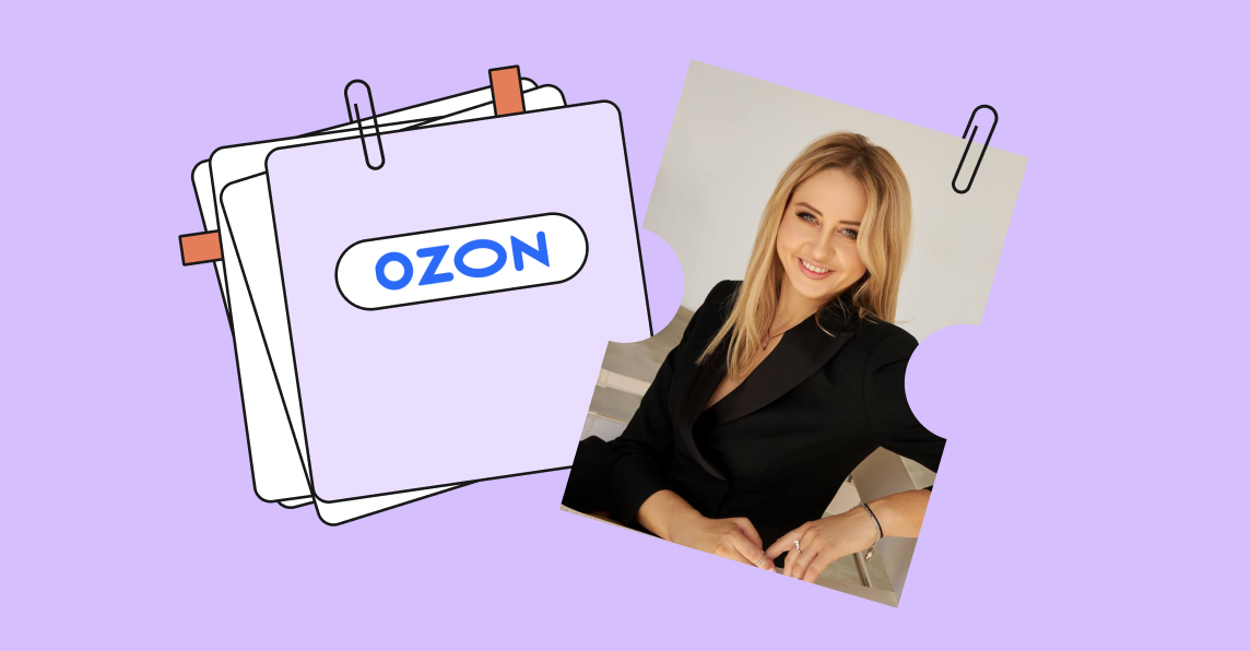 Как использовать рекламные возможности Ozon, чтобы продавать больше