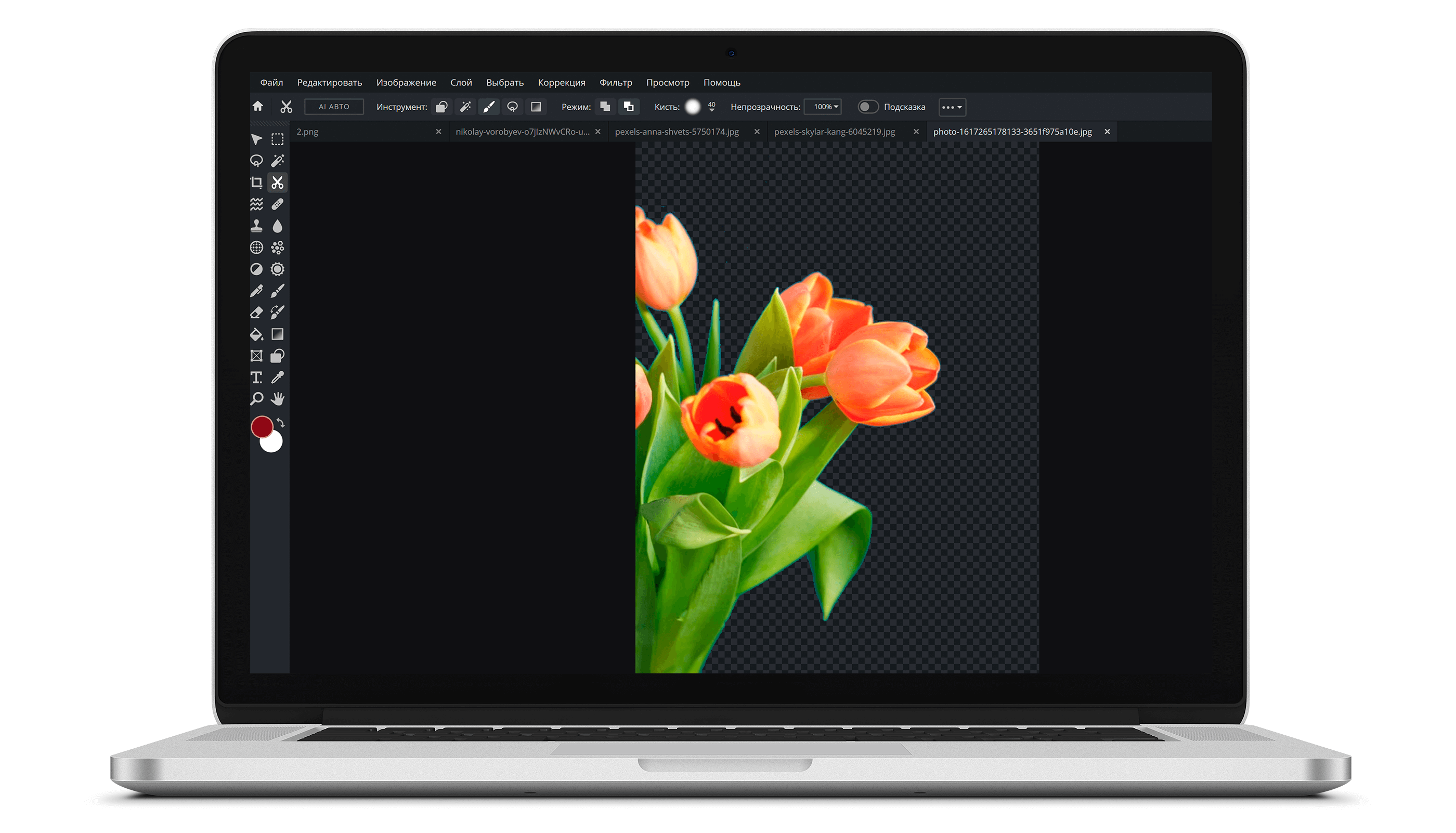 PIXLR — онлайн редактор для работы с изображениями