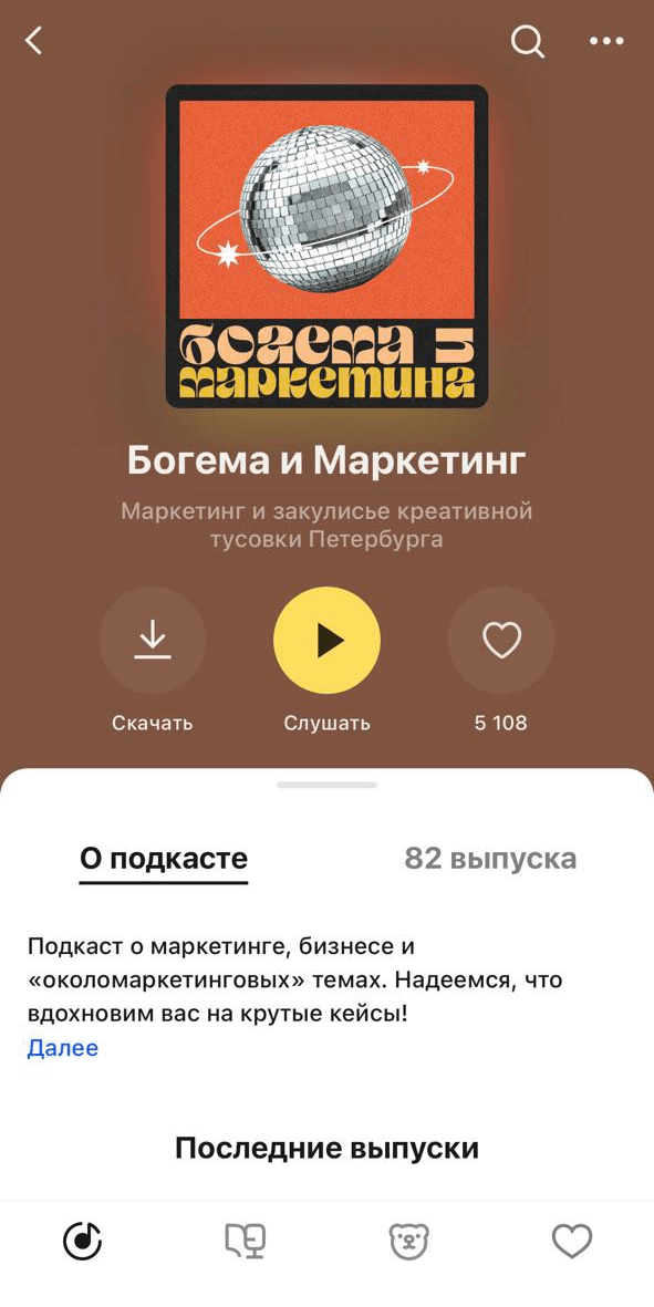 Как платить НДС в ВЭД услуг