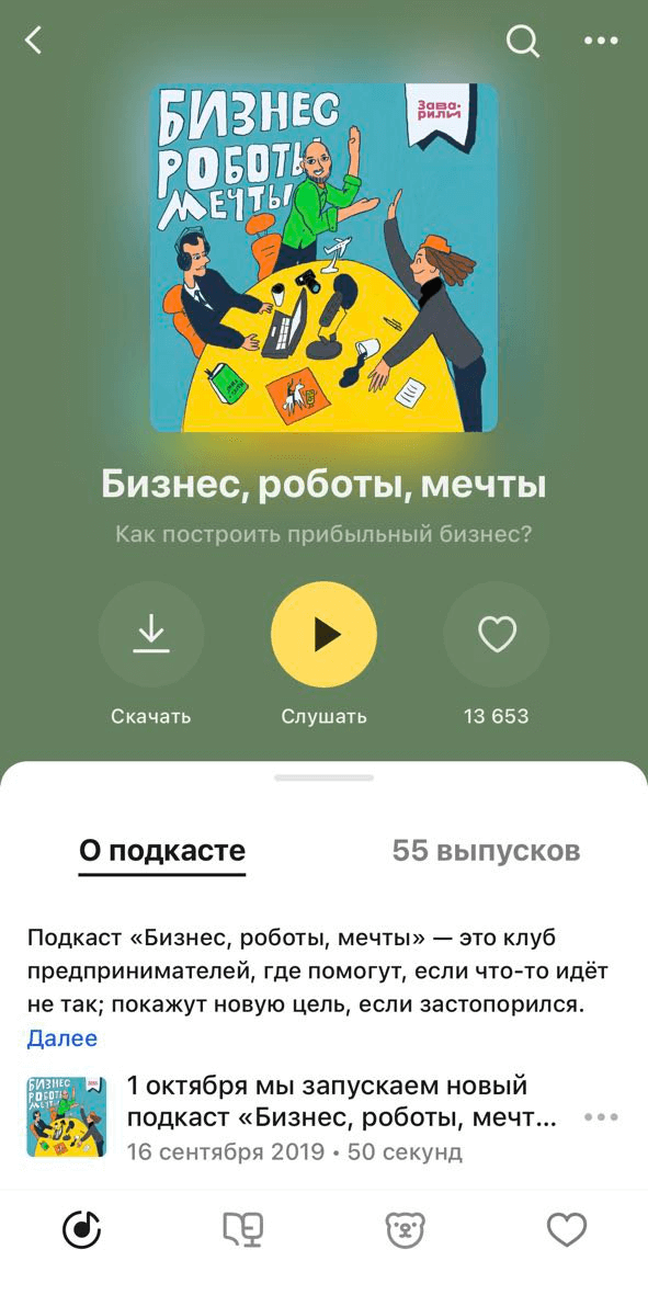 Как платить НДС в ВЭД услуг