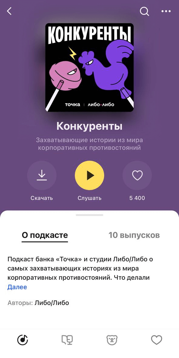 Как платить НДС в ВЭД услуг