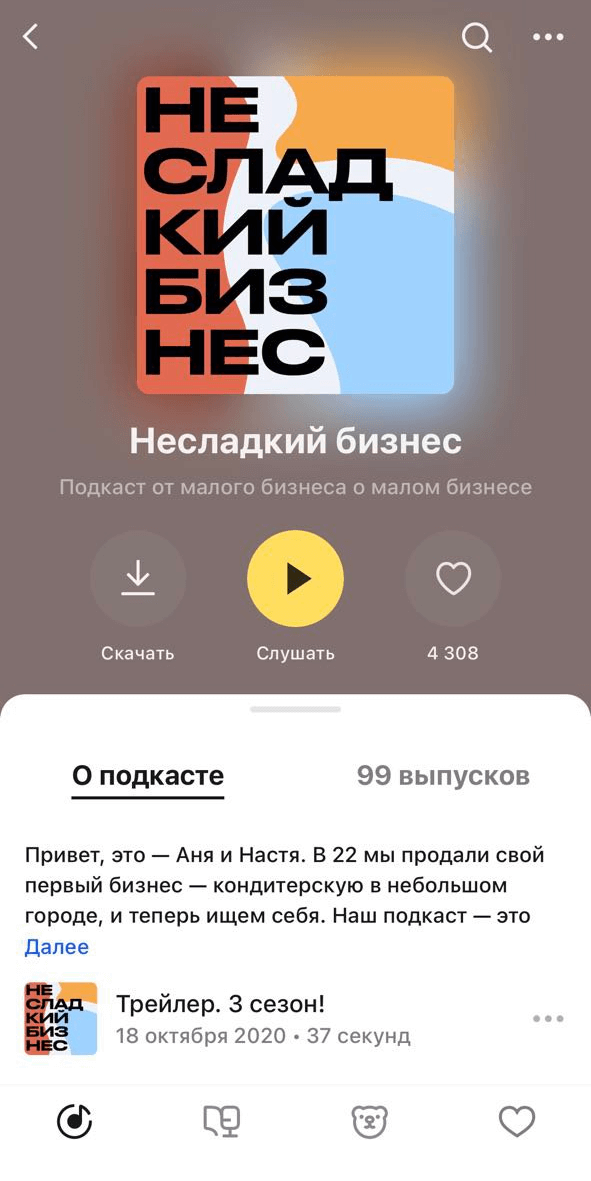 Как платить НДС в ВЭД услуг