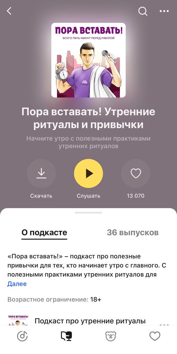 Как платить НДС в ВЭД услуг