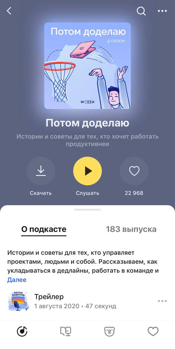 Как платить НДС в ВЭД услуг