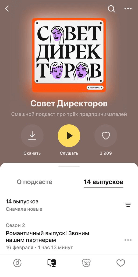 Как платить НДС в ВЭД услуг