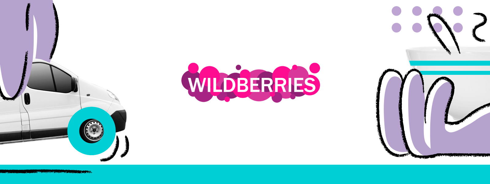 Wildberries