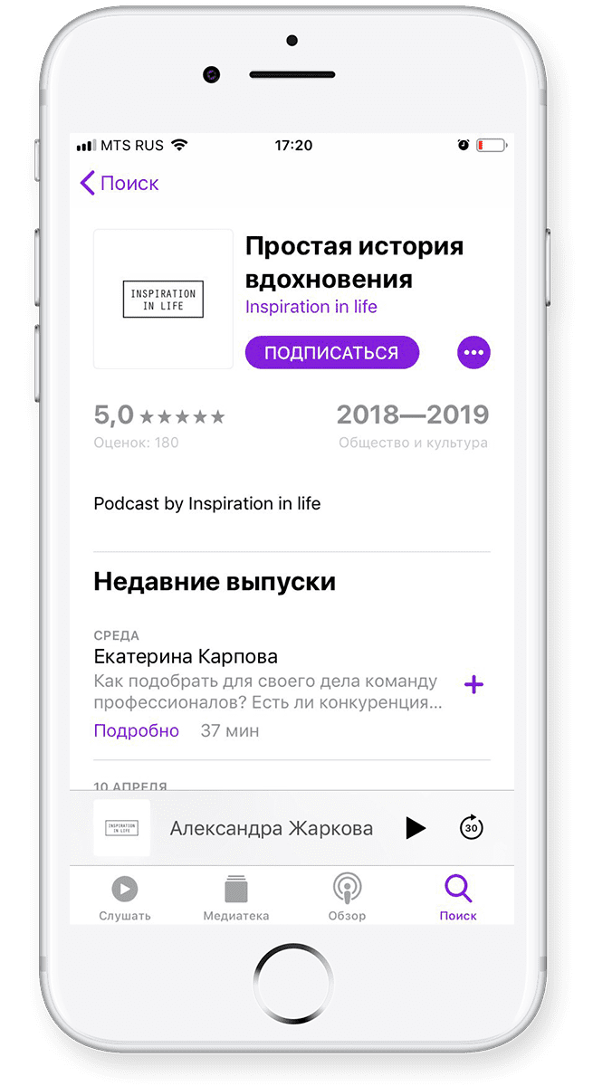 Как платить НДС в ВЭД услуг