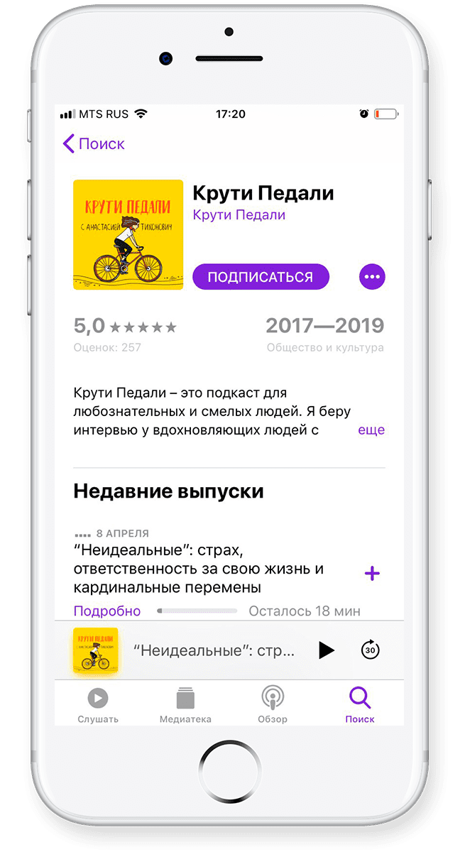 Как платить НДС в ВЭД услуг