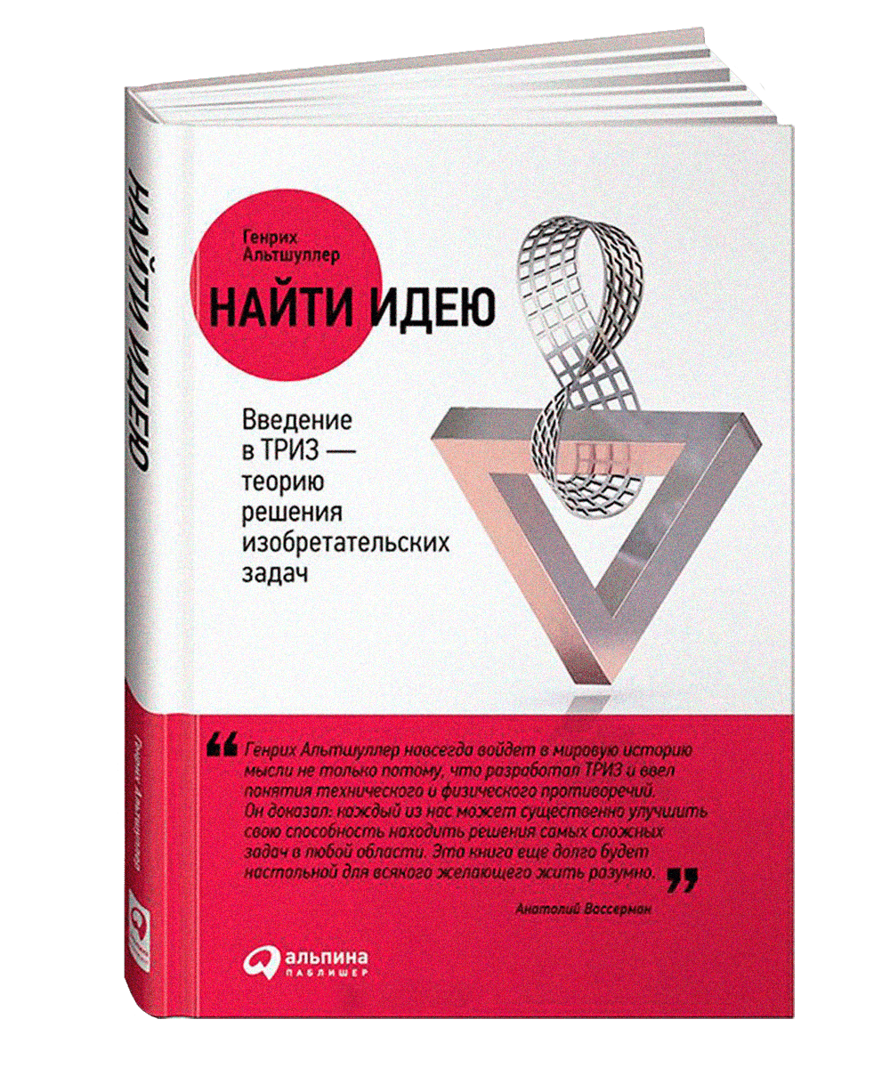 Как платить НДС в ВЭД услуг