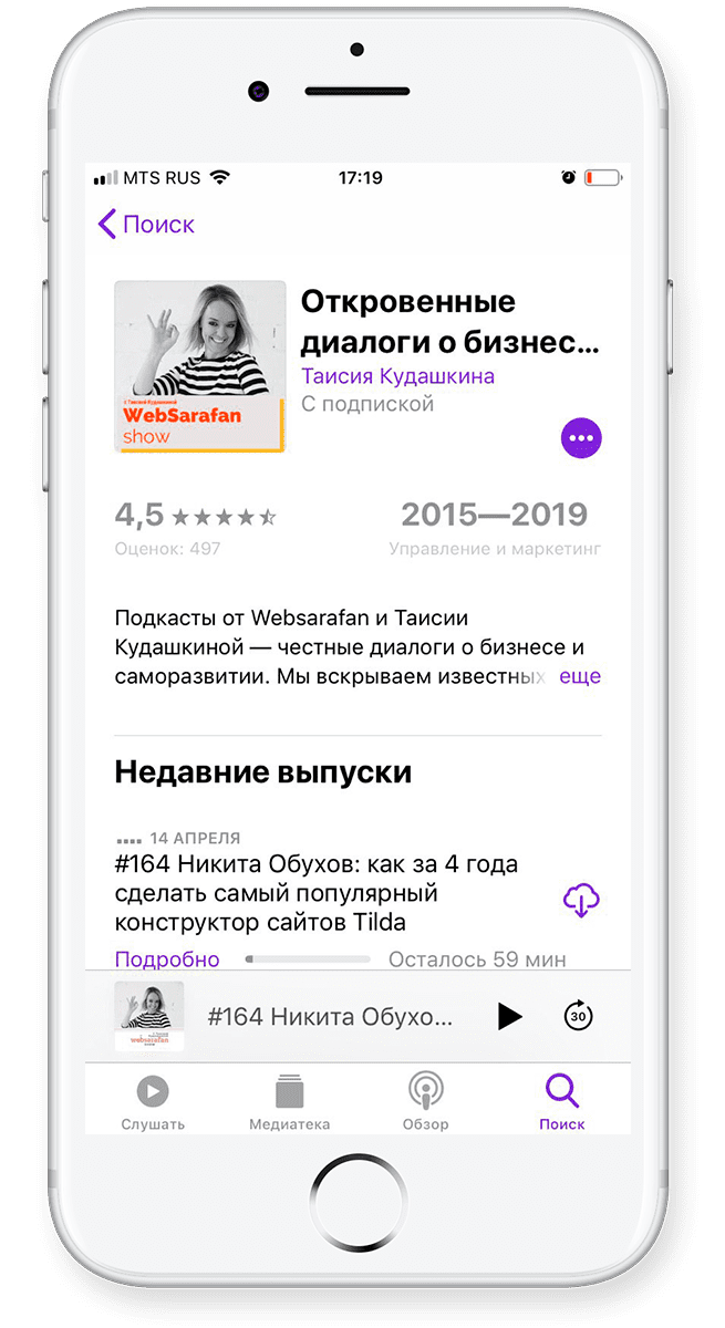 Как платить НДС в ВЭД услуг